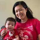 Photo for Nanny Needed For 1 Child In Milpitas