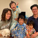 Photo for Babysitter Needed For 3 Children In Mill Valley